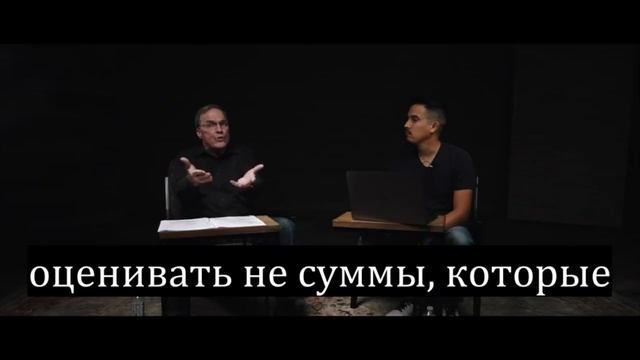 Судилище Христа  стремление к Золоту   Это великая жизнь   (IHOP-KC Russian Ministry)