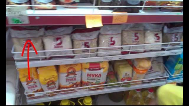 Как улучшить выкладку на полке в магазине.Мастер класс Стаса Томилина.Город