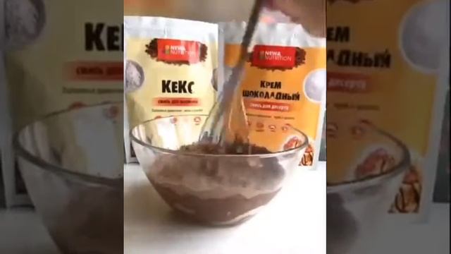 Для любителей всего шоколадного шоколадный шоколадный пп- рулет смотреть онлайн