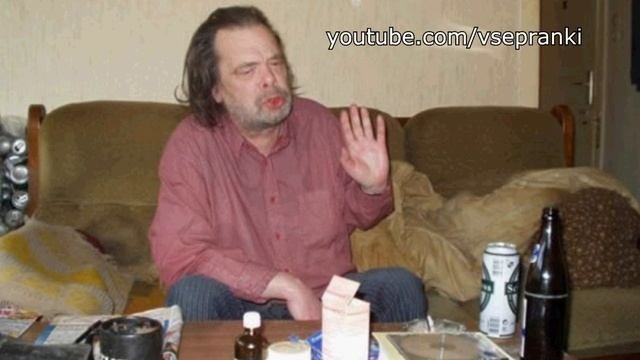 ДЦ - Пьяный целитель 3 (Пранк, Дефективный Целитель, Блинков Святослав Викторович)