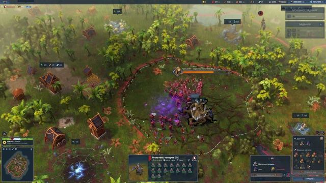Northgard 50 топориков аннигиляция Биврёста