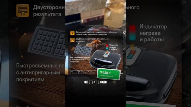 Собственная Торговая Марка На Любой Товар #товарныйбизнес #торговаямарка #бренд #аннафомичева