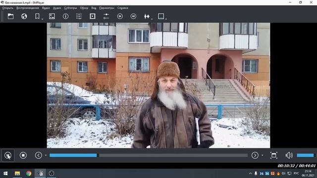 Территория мира. Александр. Я и Бог (Он же Всевышний)