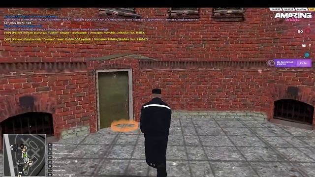 просто так вяжут