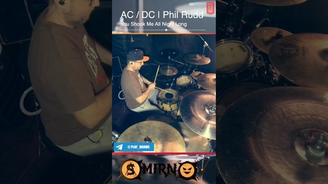 AC/DC - You Shook Me All Night Long | Phil Rudd #drumcover