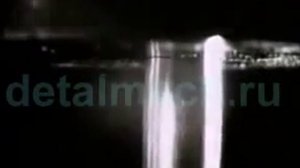 Трещины в металле