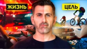 Как найти цель жизни? 2-минутный эксперимент
#ислам #коран #истина #цель #мотивация