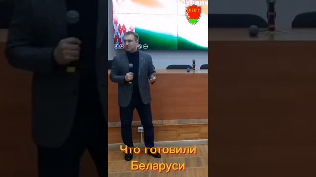 Что нам готовили