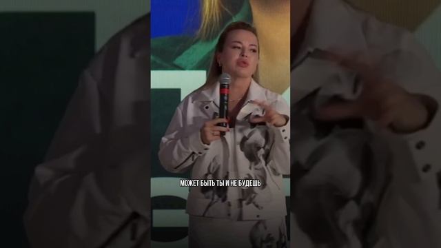 Там Где Фокус, Там И Деньги #товарныйбизнес #деньги  #бизнесскитаем #китай #аннафомичева