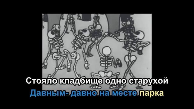 Карусель #караоке #караокепетьбесплатноонлайн)
