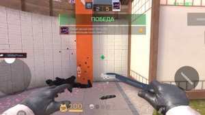 всем привет кто играет в standoff может смотреть мои видео вы также я снимаю shadow fight 2 .