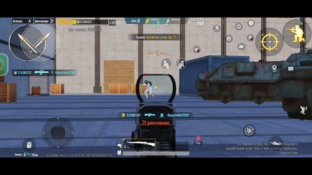 1 vs 4 смотреть онлайн