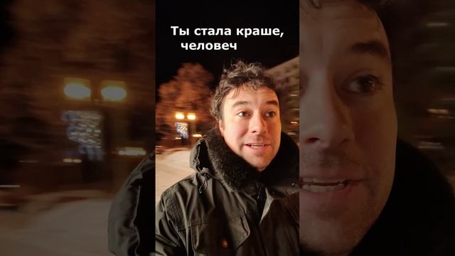 После долгих лет разлуки...