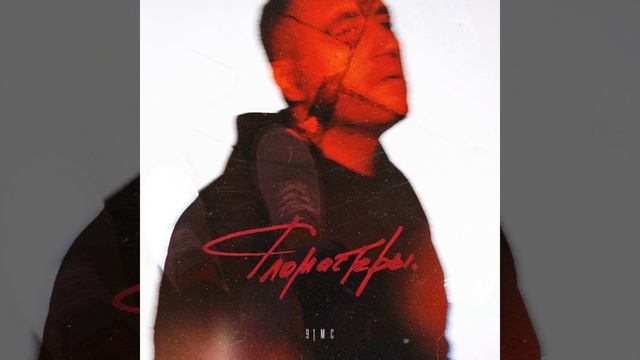 Лия смотреть онлайн