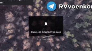 ‼️🇷🇺Бои у Купянска: разведка уничтожает пехоту ВСУ в подвалах на подступах к городу !!!