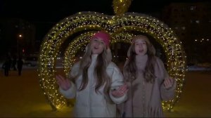 Нерюнгри жизнь и досуг людей севера