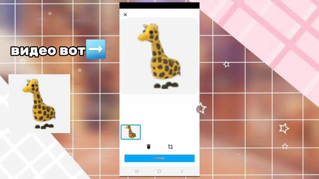 MASTER AVITO|🎅𐌲ᥱ᧘ᥙуᥴᥙчᥱκ⛄️ RT|Рубрика на авито смотреть онлайн