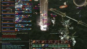 TheBestMuvie 2 / Wind x12 / Euphoria / Lineage 2
