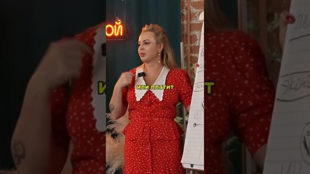 2024 Год - Это Год Блогеров #торговыйдом #торговаямарка #товарныйбизнес #блогер #аннафомичева