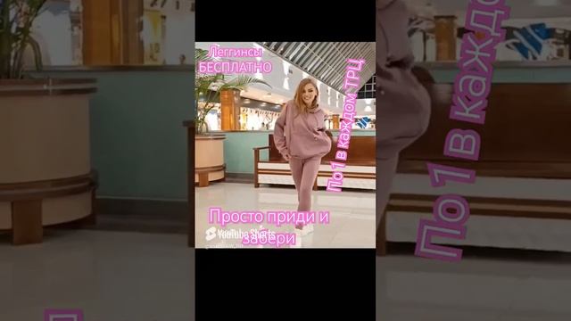 Подарок #даримподарки Наличие смотрите в Telegram https___t.me_sgw