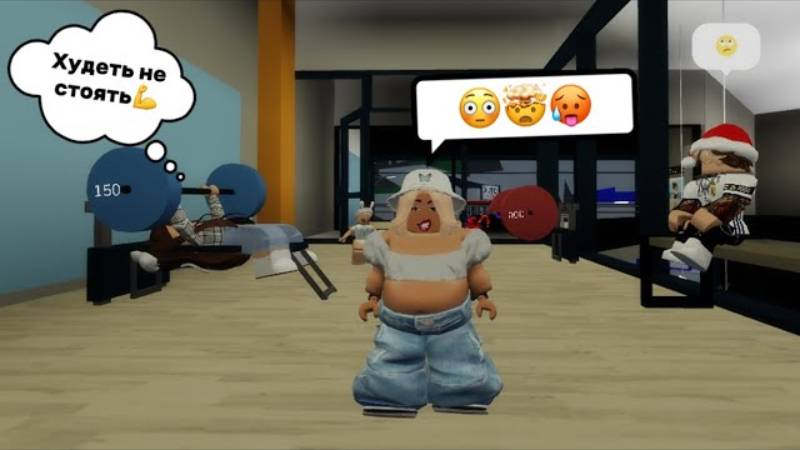 ТОЛСТУШКА И ЕЁ СУМАСШЕДШАЯ СЕМЕЙКА В БРУКХЕЙВЕН РП🏡 Roblox