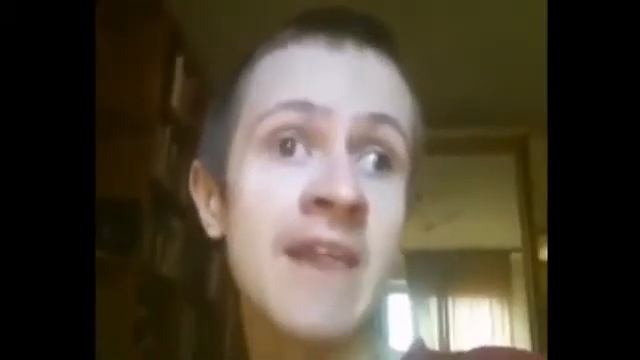 Тебе смешно а мне нет мем смотреть онлайн