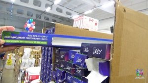 1💥Светофор новинки 🥰 Приятные цены 🔥Обзор из магазина январь 2025