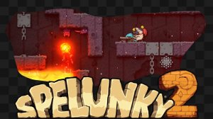 Spelunky 2 / 14 / Слишком много джетпаков не бывает