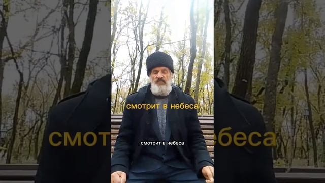 Снова о главном #выжимка