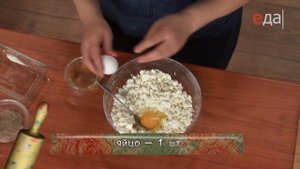 Творожный пирог с яблоками  | Теле-теле-тесто