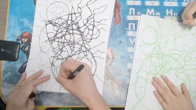 Страх пафосных людей. Страх социума. Нейрографика