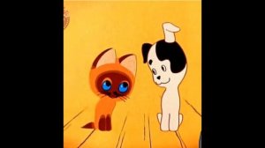 Дыры-фуфыры, ляка -маляка - Котенок по имени Гав