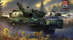 War Thunder НОВАЯ ЭРА УЖЕ ПРИШЛА