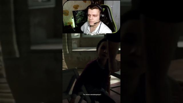 Неадекватный батя докопался до дочери | #detroit #becomehuman #android #kara #детройт #pashkapolter