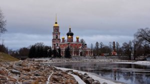 Старая Русса - город курорт в Новгородской области.