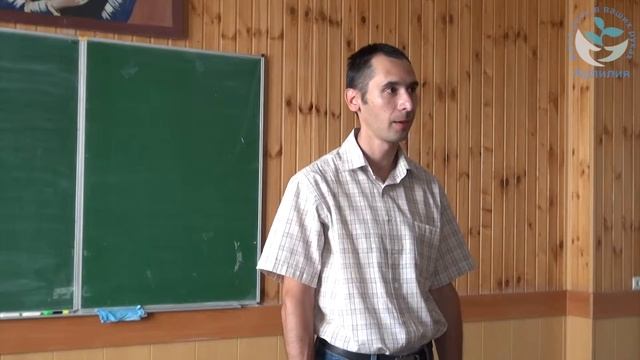 Арлилия. 2015 07 26 Речевой экзамен с Сергеем Гришиным. Павел смотреть онлайн