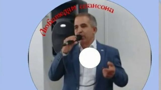 у.радости.всегда.друзей.полно..зайрбек.магатов.бабаюрт