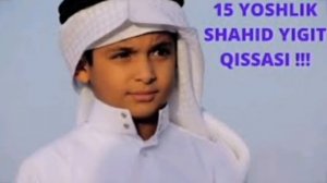 Abdulloh domla - 15 yoshlik shahid yigit qissasi