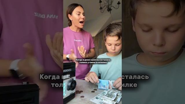 https://heshi.ru/istra