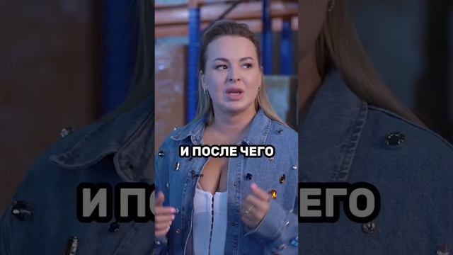 Где Мы И Что Здесь Происходит #аннафомичева #белыйбизнес #вэд #товарныйбизнес