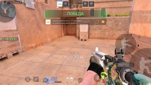 ПОТНАЯ ДЕМКА В НАПАХ