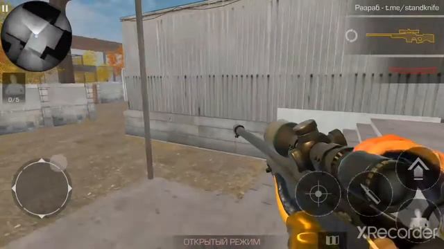 пасхалки в стенд кнайф смотреть онлайн