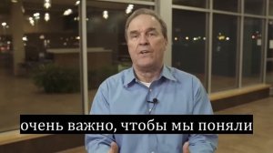 Даниил 9   150 глав о последних временах   (IHOP-KC Russian Ministry)