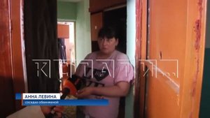 Мать убила своего ребёнка и спрятала его тело за стиральной машинкой