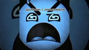 тебе подарили: психованные ГД лица