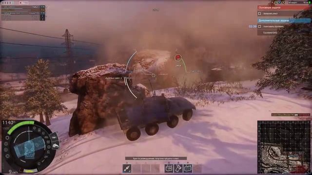 Armored Warfare: Проект Армата жаркий стрим чик смотреть онлайн