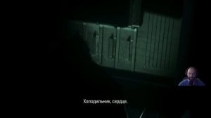 Alan Wake 2! Прохождение Часть 1!