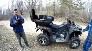 Встреча Соседей - Обсуждаем Квадроцикл Стелс Гепард 800 - Покатушки - 2018