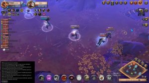 Adrenaline vibe. Gigachadd, Wendy. ЗВЗ mid scale, Albion Online 2025.01.06 - 25