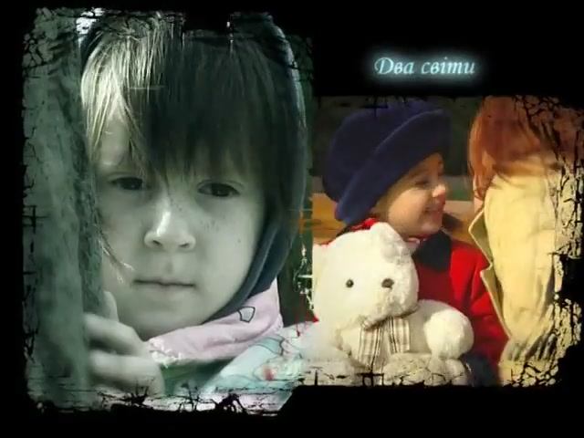 Девочка и мишка